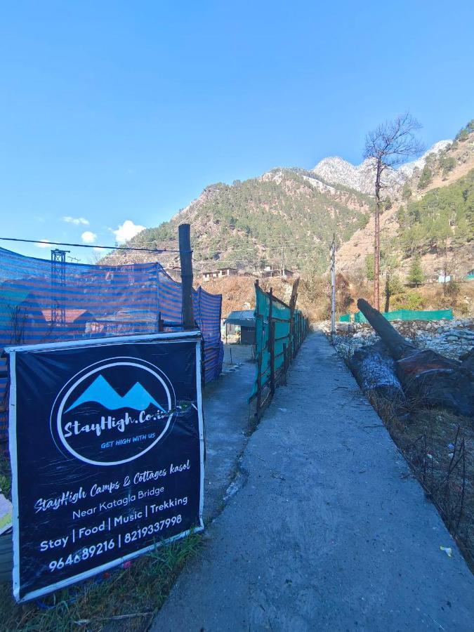 Stayhigh Camps & Cottages カソル エクステリア 写真